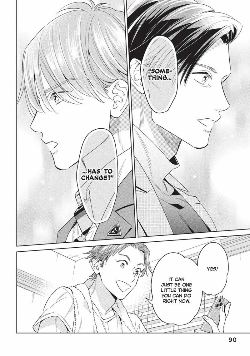 Ikeoji Monster To Zettai Reido Danshi Chapter 15 Page 7