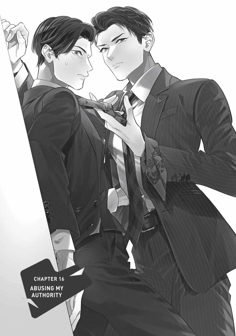 Ikeoji Monster To Zettai Reido Danshi Chapter 16 Page 1