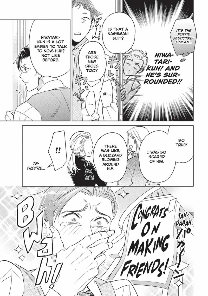 Ikeoji Monster To Zettai Reido Danshi Chapter 16 Page 11