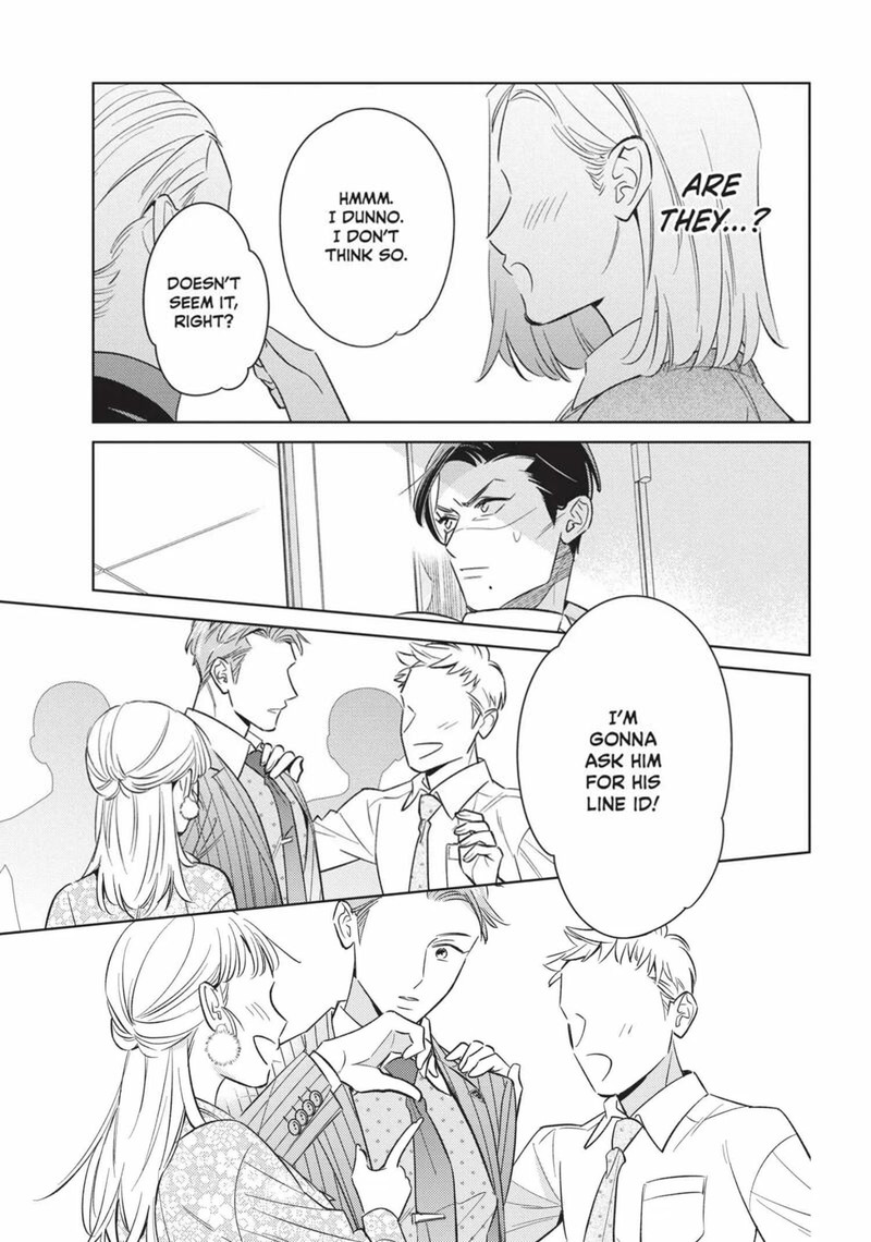 Ikeoji Monster To Zettai Reido Danshi Chapter 16 Page 13