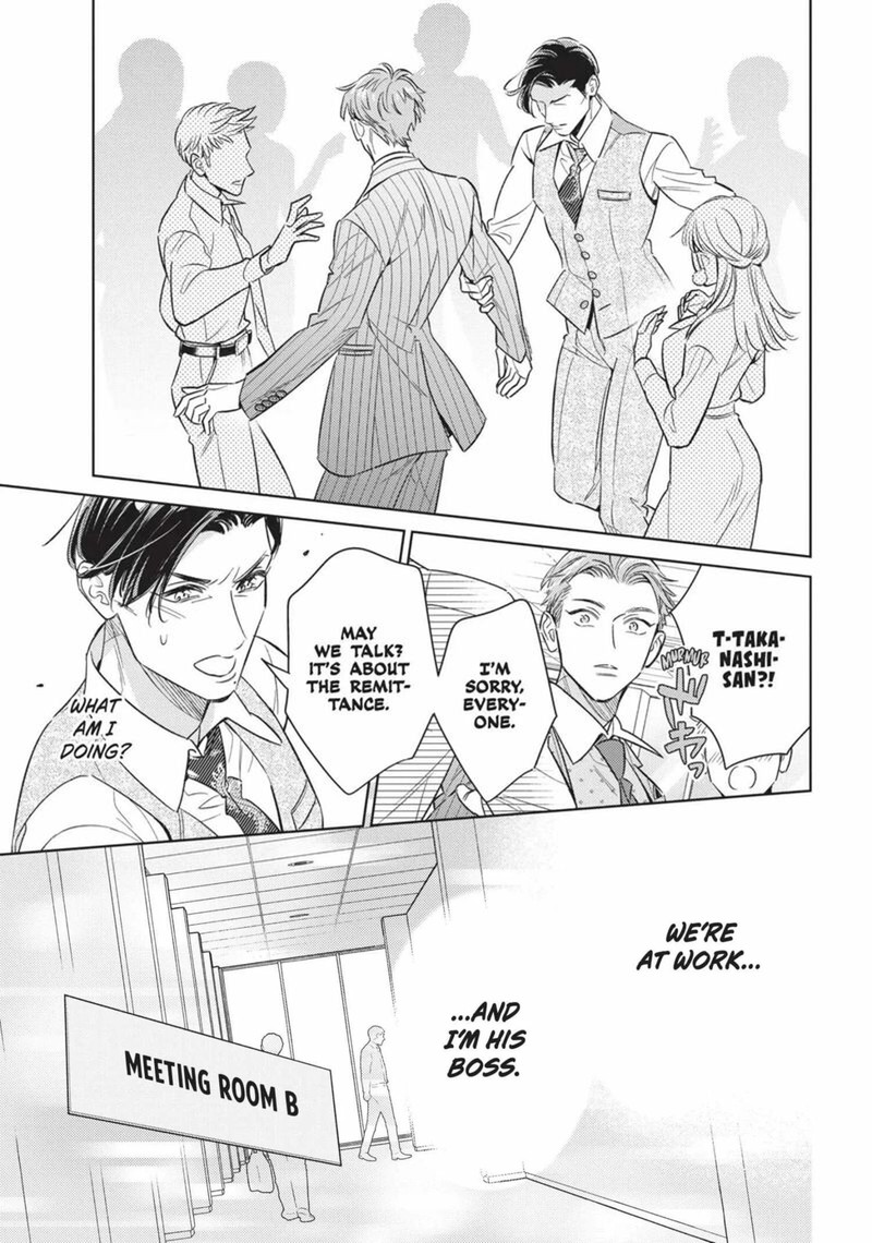 Ikeoji Monster To Zettai Reido Danshi Chapter 16 Page 15