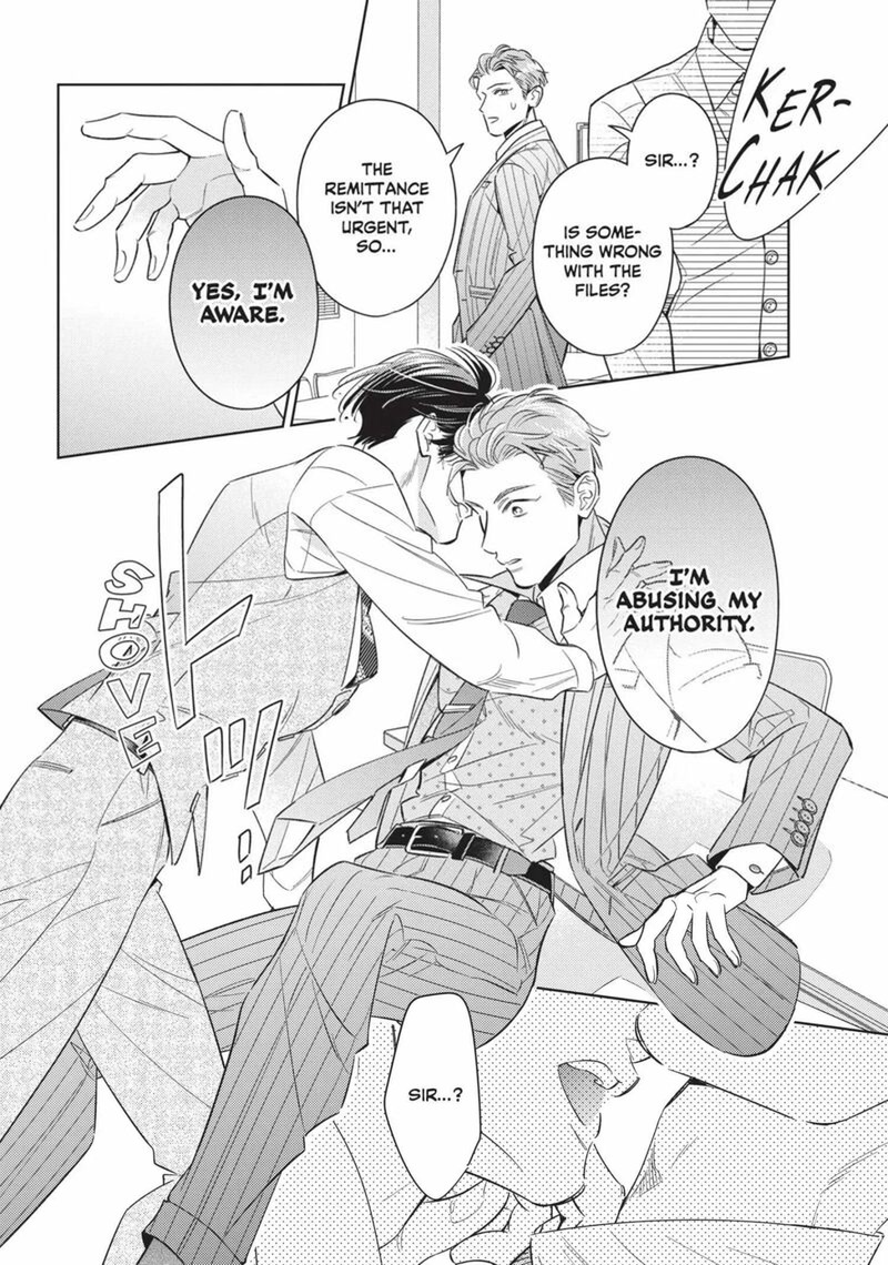 Ikeoji Monster To Zettai Reido Danshi Chapter 16 Page 16