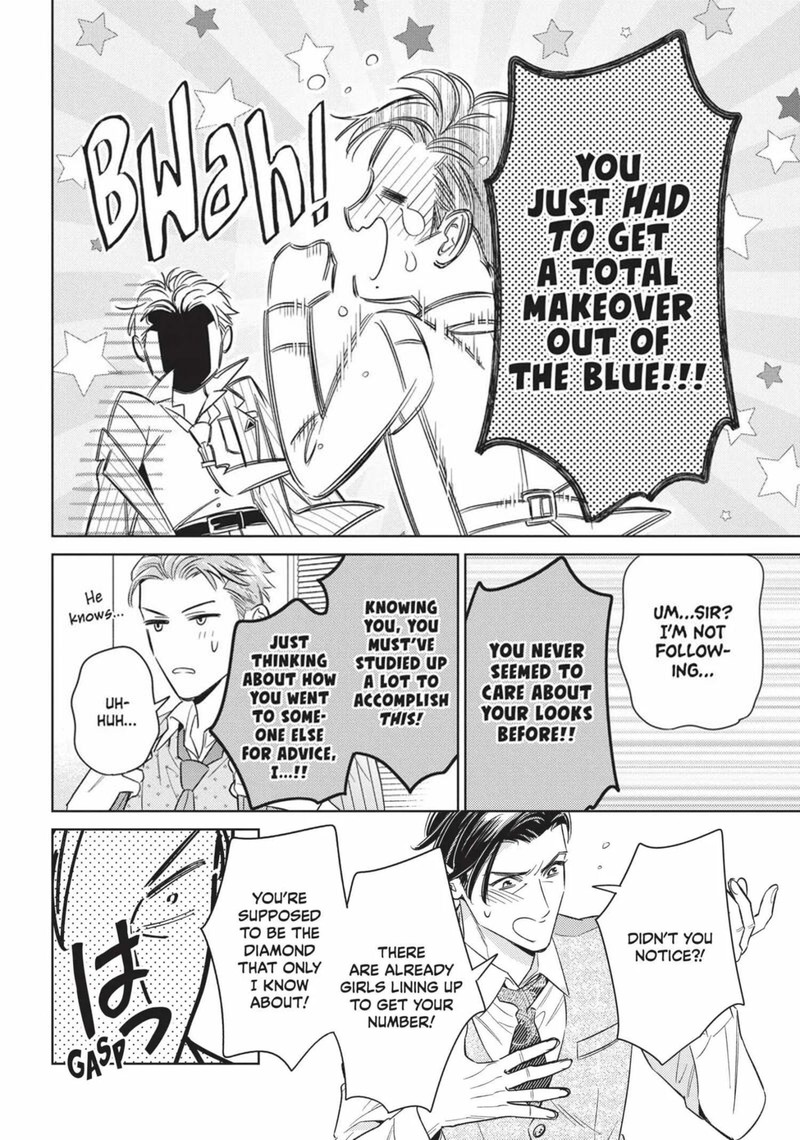Ikeoji Monster To Zettai Reido Danshi Chapter 16 Page 18