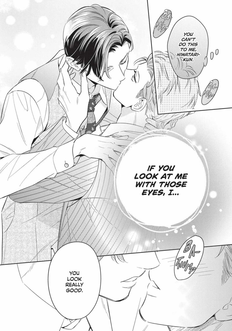 Ikeoji Monster To Zettai Reido Danshi Chapter 16 Page 22
