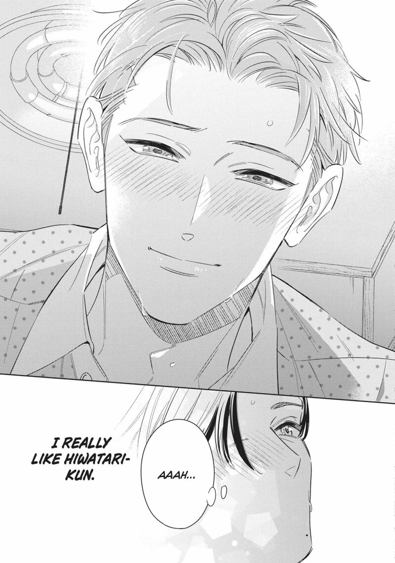 Ikeoji Monster To Zettai Reido Danshi Chapter 16 Page 29