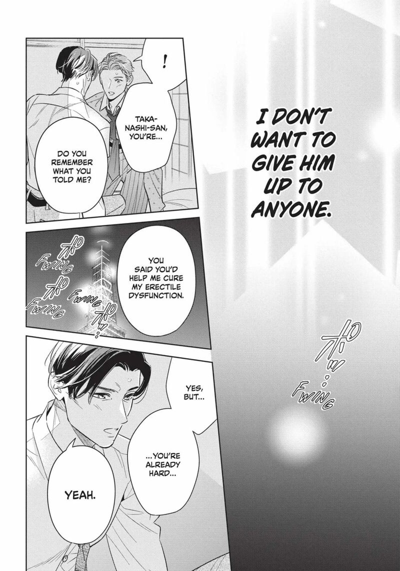 Ikeoji Monster To Zettai Reido Danshi Chapter 16 Page 30