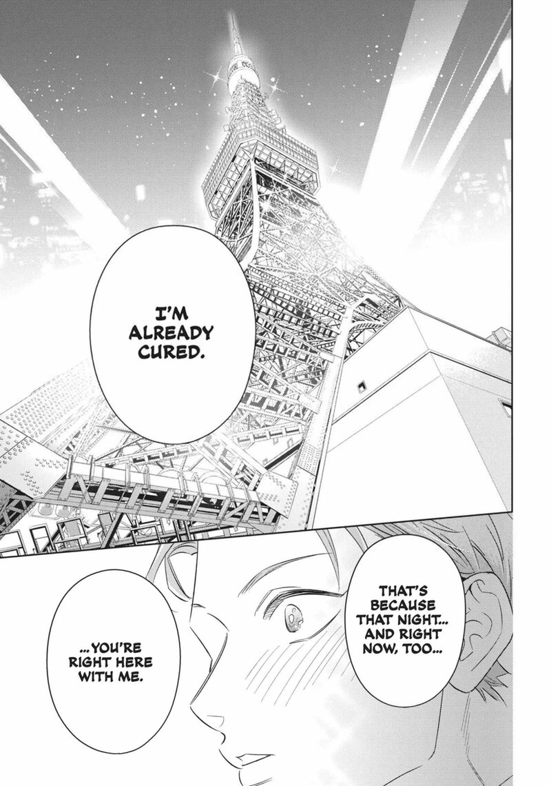 Ikeoji Monster To Zettai Reido Danshi Chapter 16 Page 31