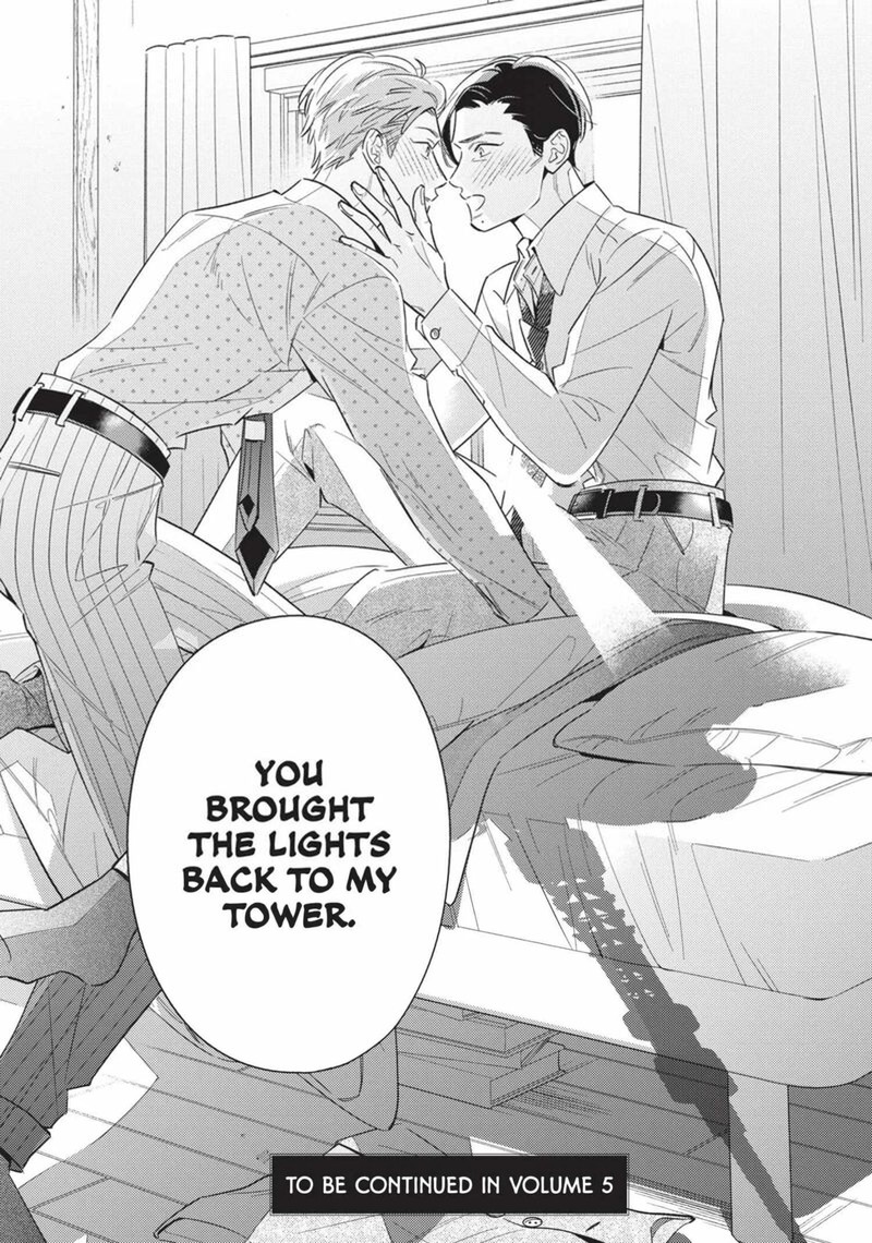 Ikeoji Monster To Zettai Reido Danshi Chapter 16 Page 32