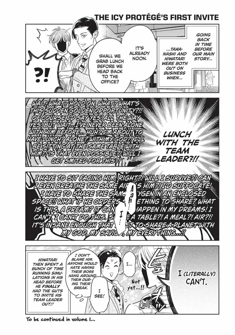Ikeoji Monster To Zettai Reido Danshi Chapter 16 Page 36