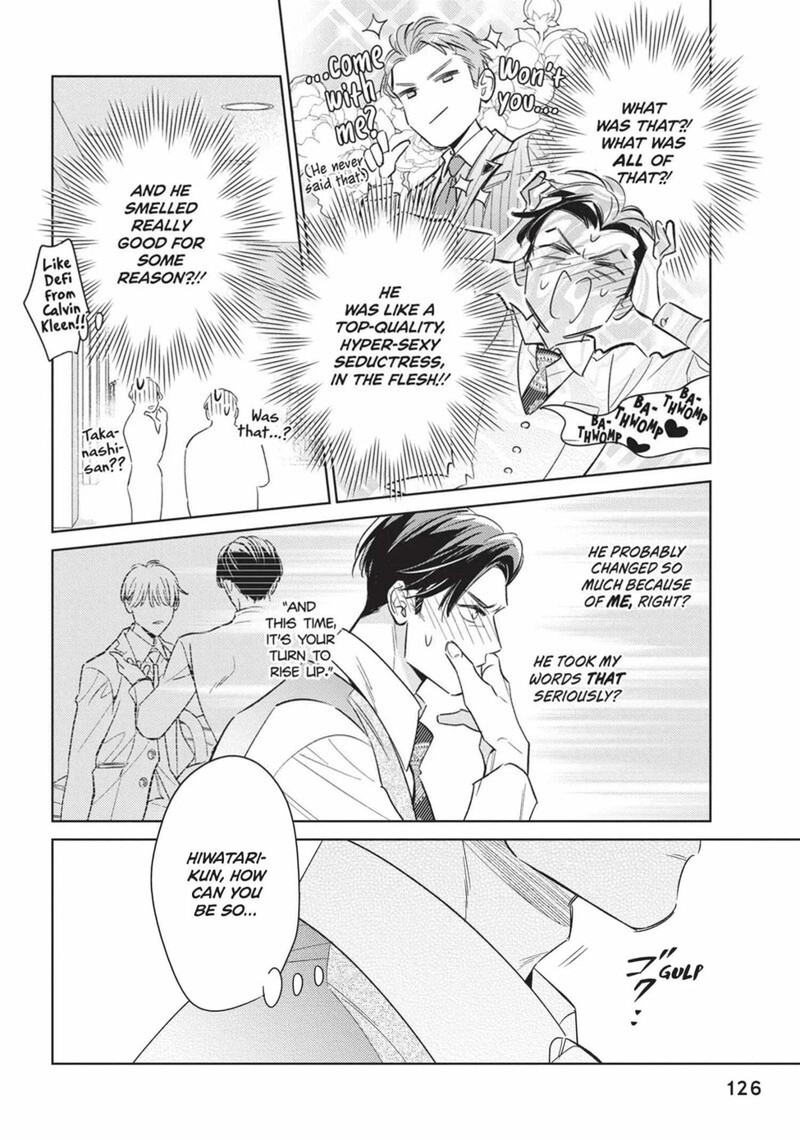 Ikeoji Monster To Zettai Reido Danshi Chapter 16 Page 4