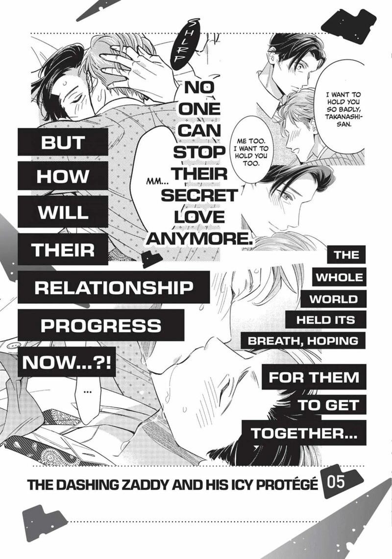 Ikeoji Monster To Zettai Reido Danshi Chapter 16 Page 41