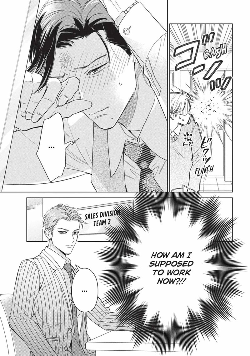 Ikeoji Monster To Zettai Reido Danshi Chapter 16 Page 5
