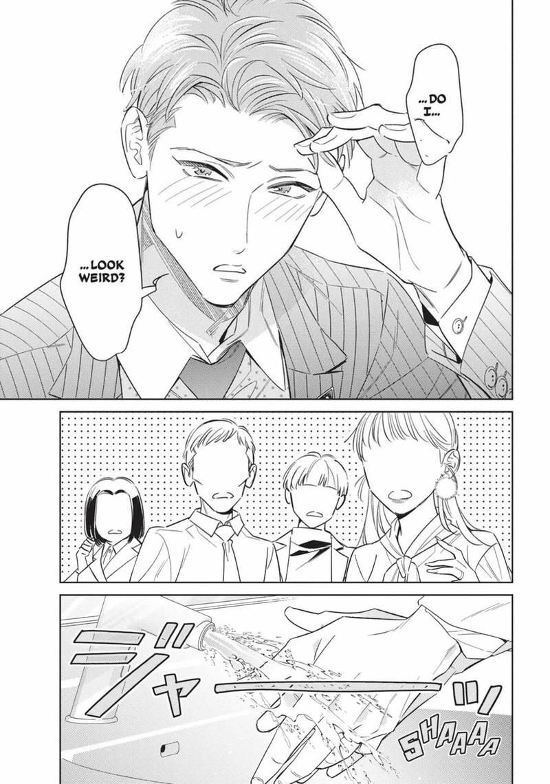 Ikeoji Monster To Zettai Reido Danshi Chapter 16 Page 9