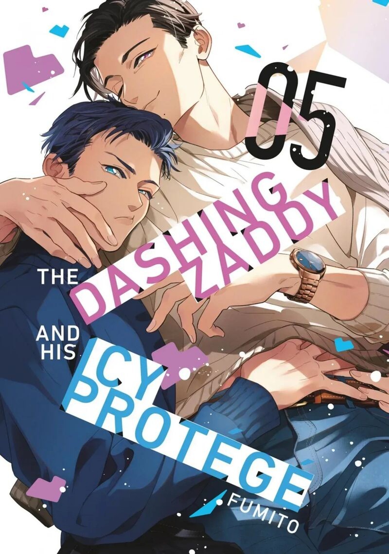 Ikeoji Monster To Zettai Reido Danshi Chapter 17 Page 1
