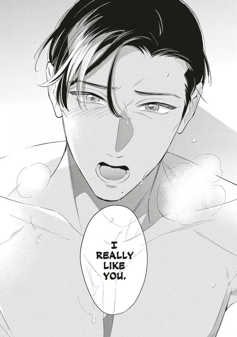 Ikeoji Monster To Zettai Reido Danshi Chapter 17 Page 18