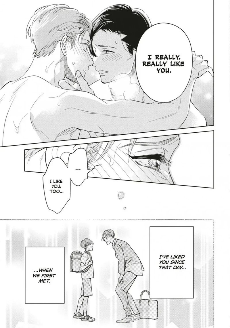 Ikeoji Monster To Zettai Reido Danshi Chapter 17 Page 19