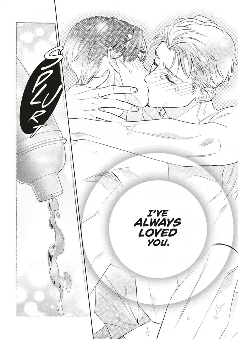 Ikeoji Monster To Zettai Reido Danshi Chapter 17 Page 20