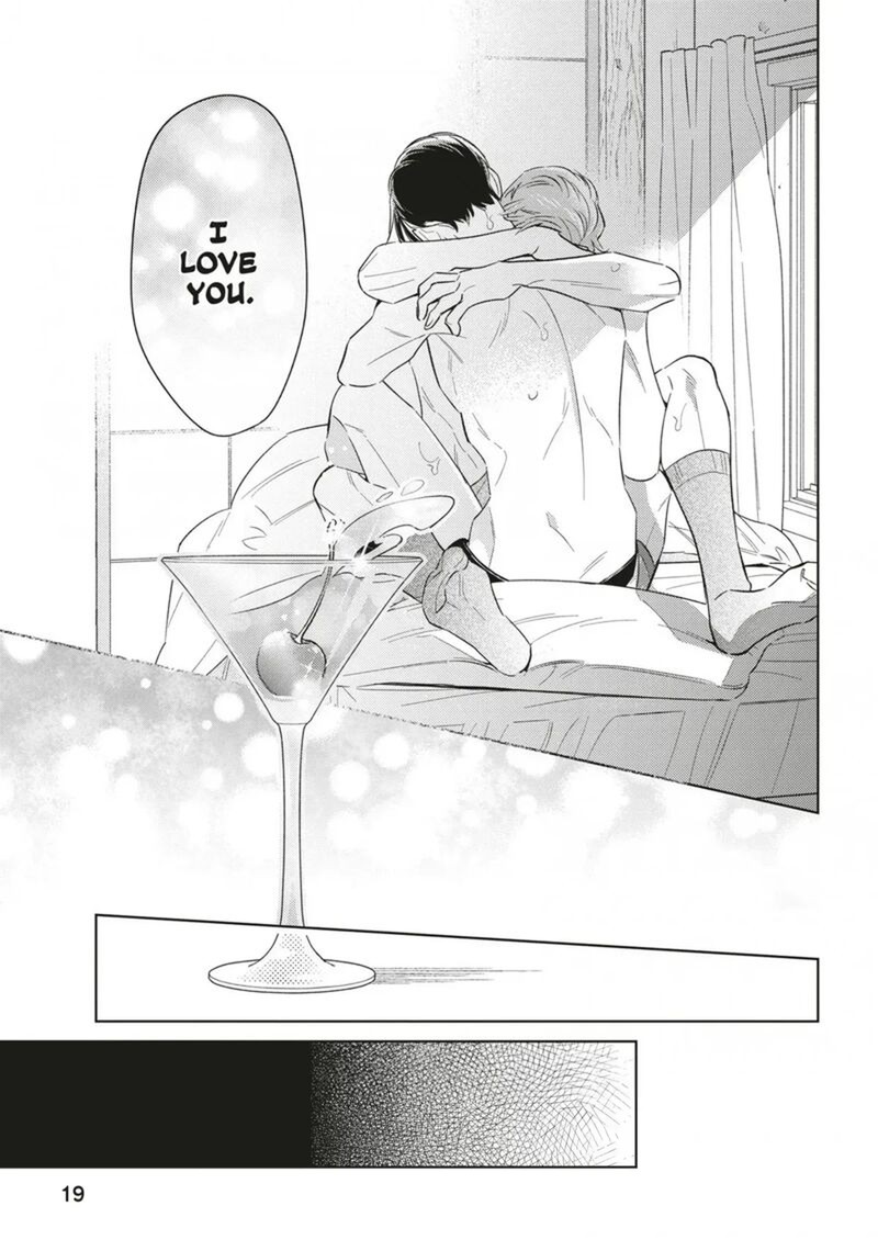 Ikeoji Monster To Zettai Reido Danshi Chapter 17 Page 21