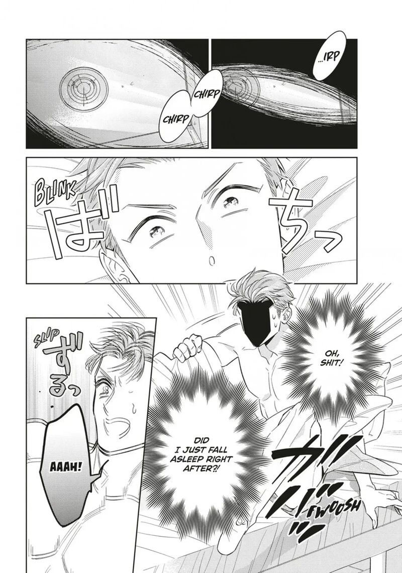 Ikeoji Monster To Zettai Reido Danshi Chapter 17 Page 22