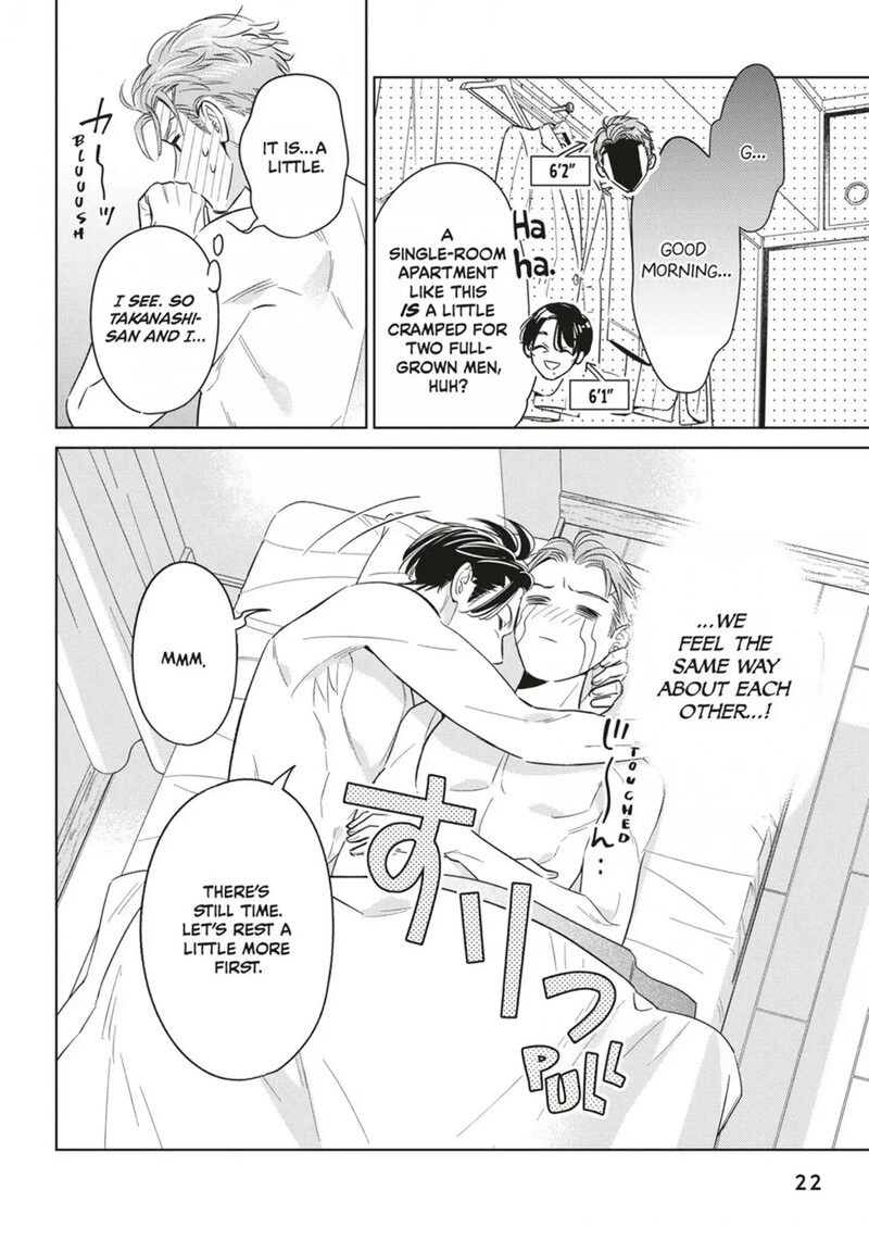 Ikeoji Monster To Zettai Reido Danshi Chapter 17 Page 24