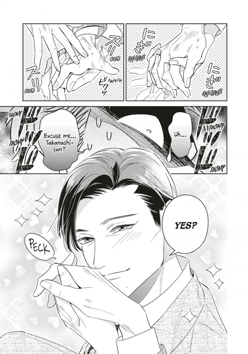 Ikeoji Monster To Zettai Reido Danshi Chapter 17 Page 27