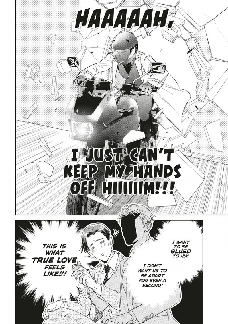 Ikeoji Monster To Zettai Reido Danshi Chapter 17 Page 30