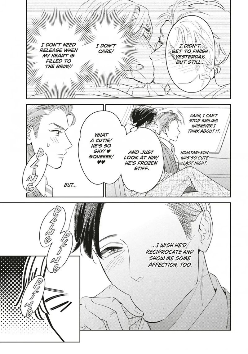 Ikeoji Monster To Zettai Reido Danshi Chapter 17 Page 31