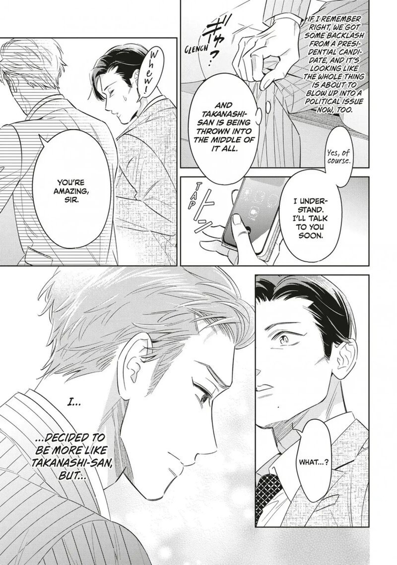 Ikeoji Monster To Zettai Reido Danshi Chapter 17 Page 33