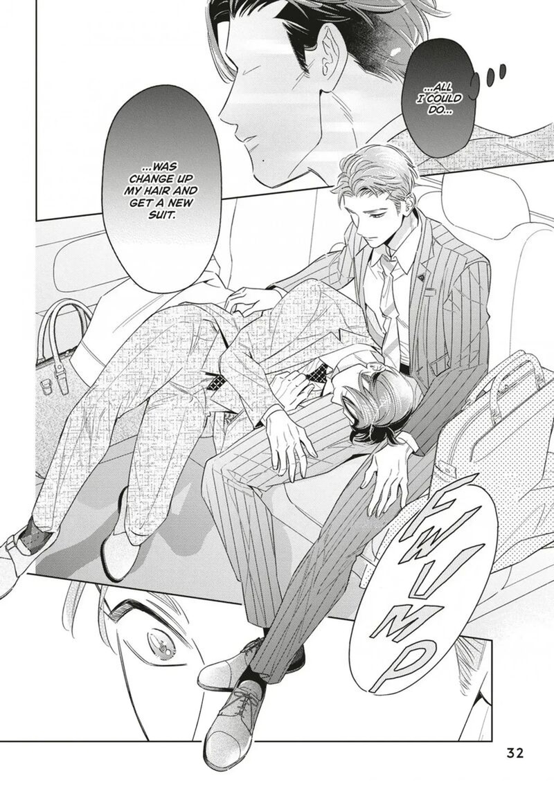 Ikeoji Monster To Zettai Reido Danshi Chapter 17 Page 34