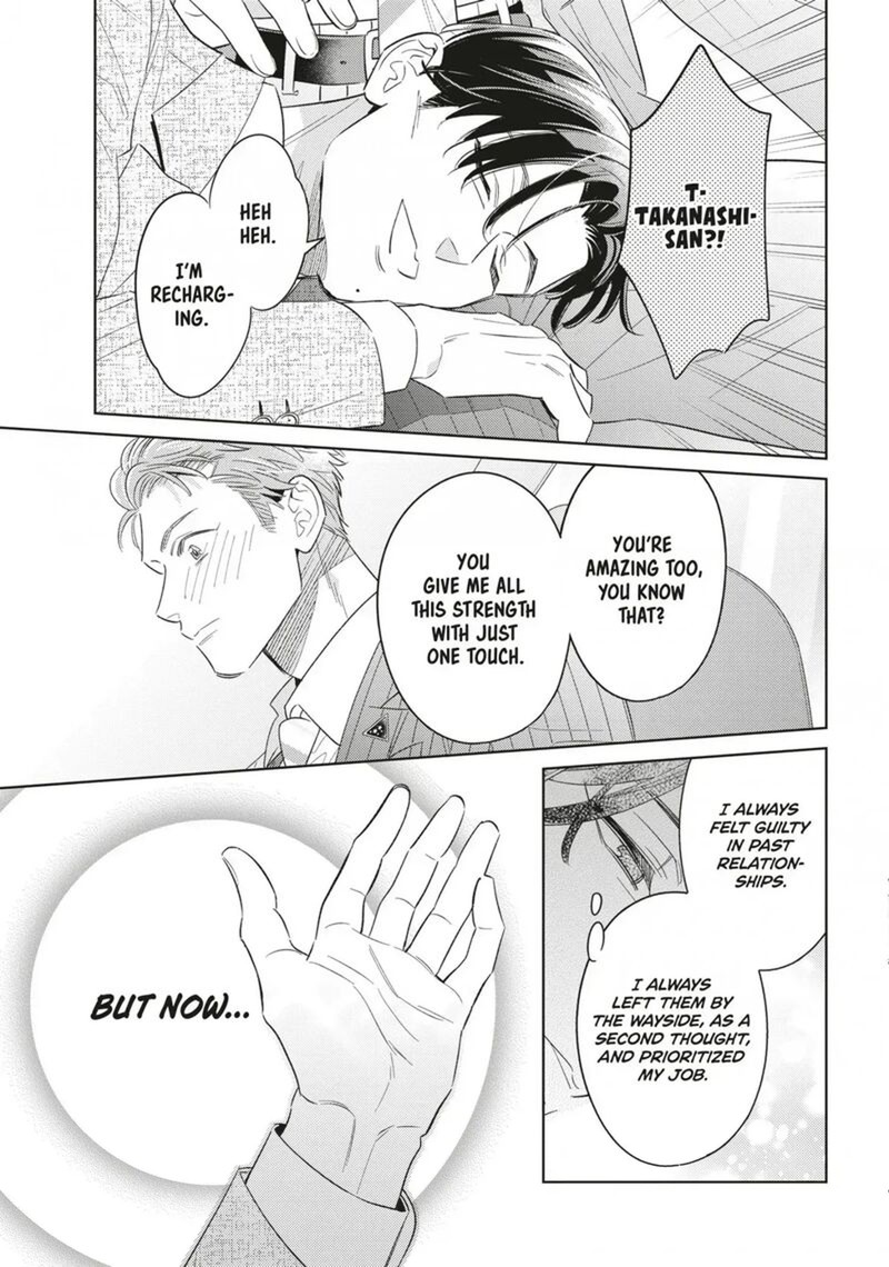 Ikeoji Monster To Zettai Reido Danshi Chapter 17 Page 35