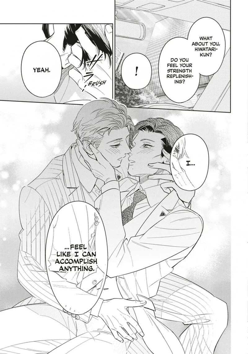Ikeoji Monster To Zettai Reido Danshi Chapter 17 Page 37