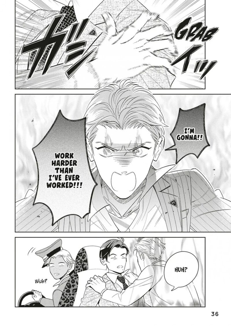 Ikeoji Monster To Zettai Reido Danshi Chapter 17 Page 38