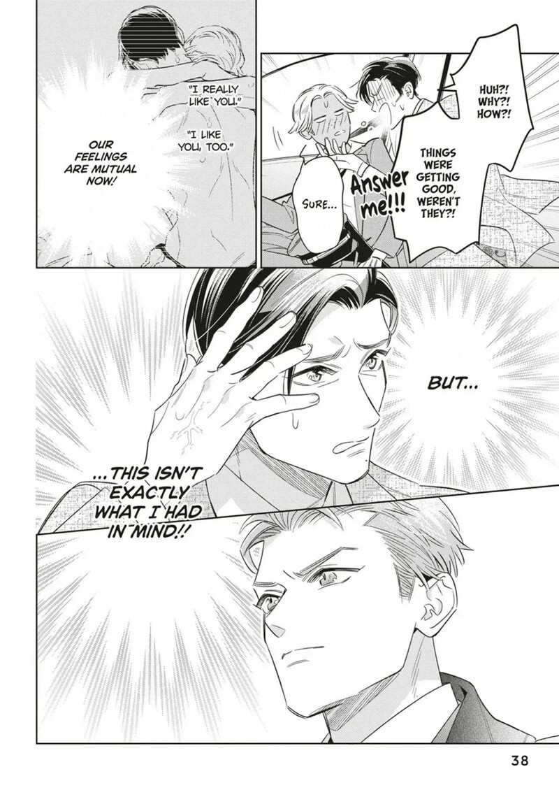 Ikeoji Monster To Zettai Reido Danshi Chapter 17 Page 40