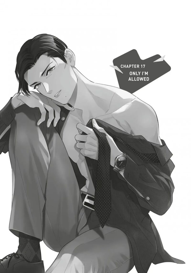 Ikeoji Monster To Zettai Reido Danshi Chapter 17 Page 7
