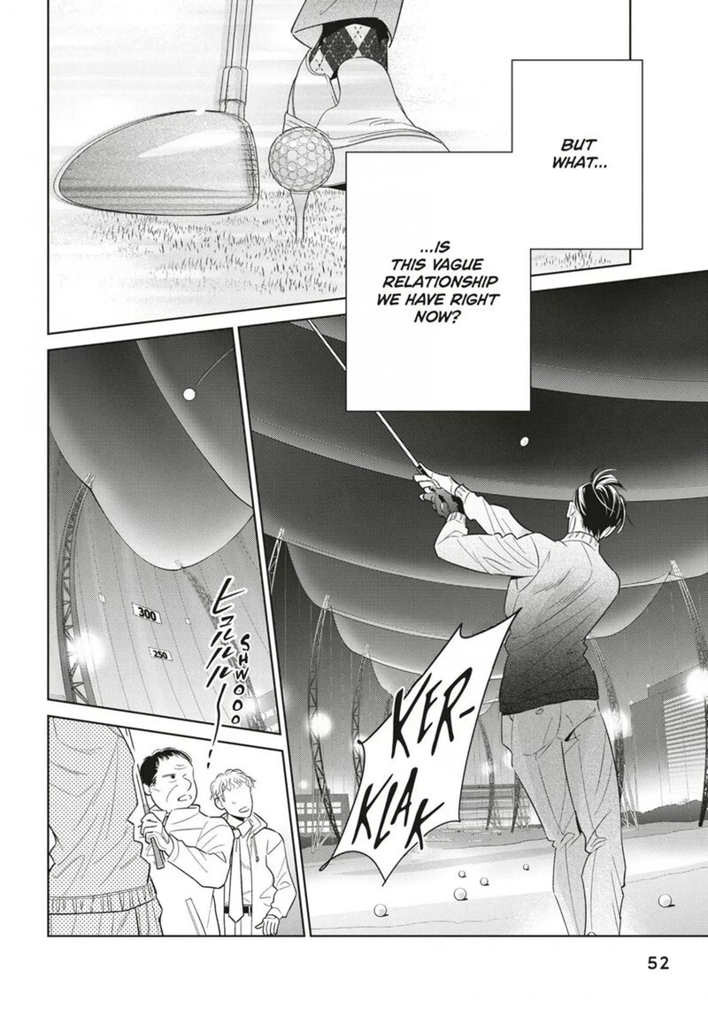 Ikeoji Monster To Zettai Reido Danshi Chapter 18 Page 12