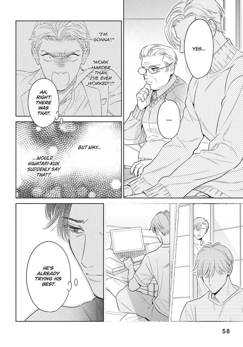 Ikeoji Monster To Zettai Reido Danshi Chapter 18 Page 18
