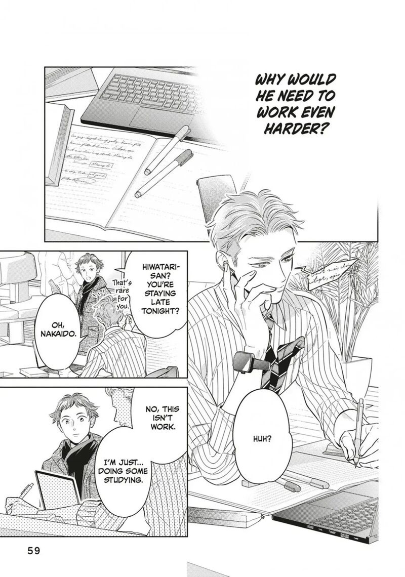 Ikeoji Monster To Zettai Reido Danshi Chapter 18 Page 19