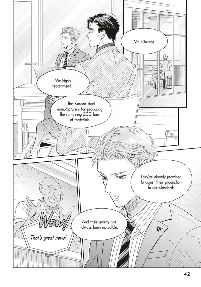 Ikeoji Monster To Zettai Reido Danshi Chapter 18 Page 2