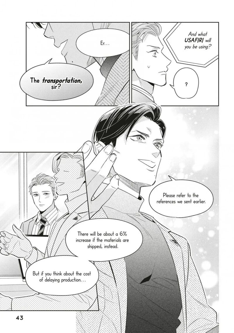 Ikeoji Monster To Zettai Reido Danshi Chapter 18 Page 3