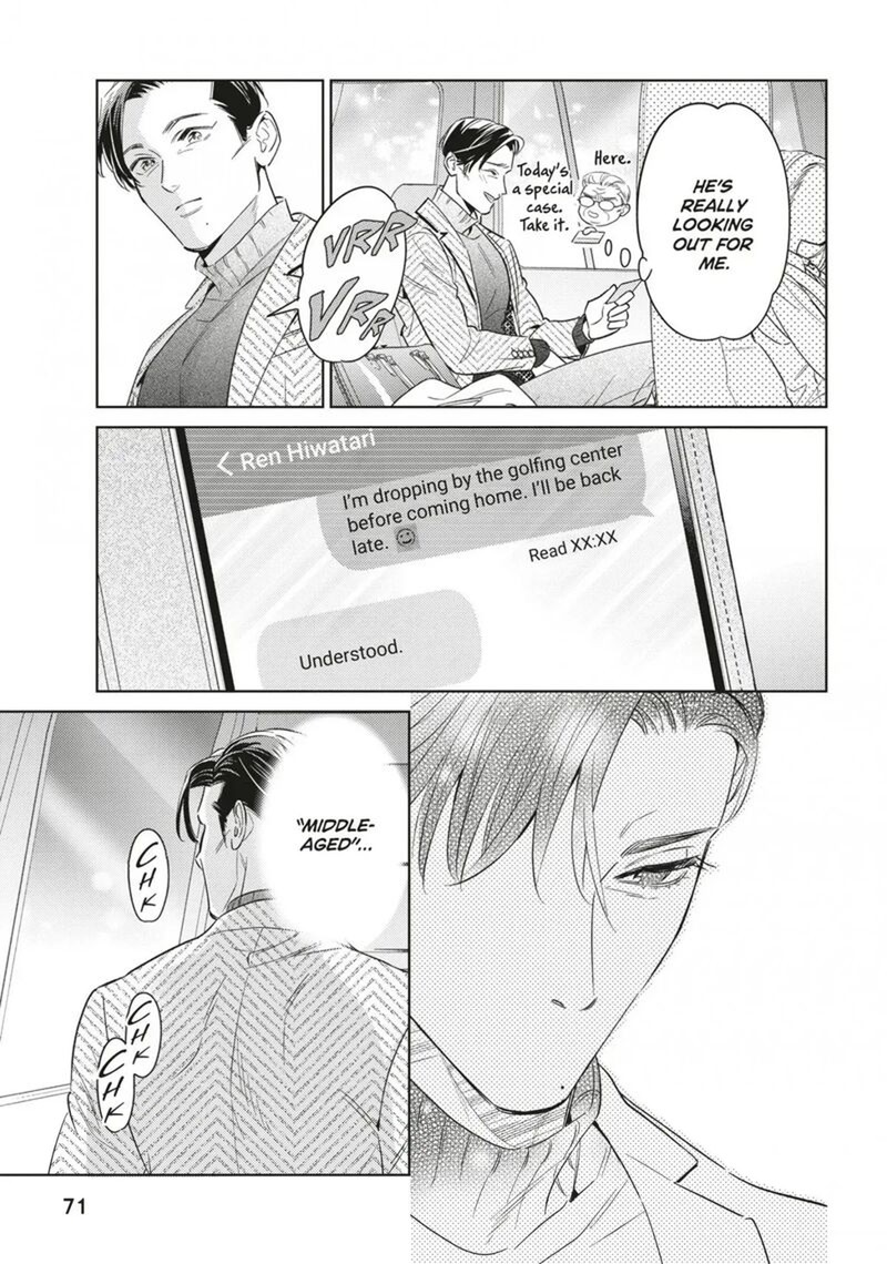 Ikeoji Monster To Zettai Reido Danshi Chapter 18 Page 31