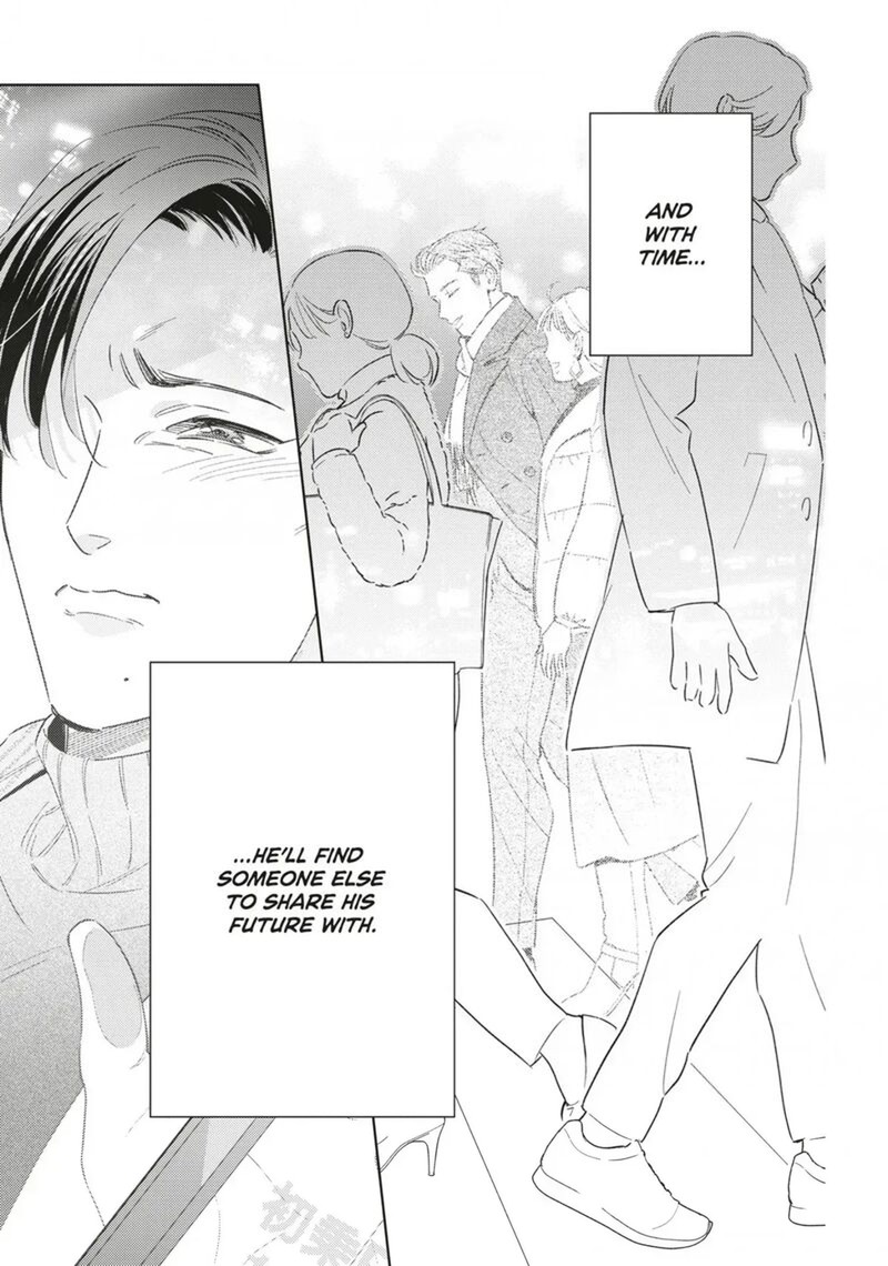 Ikeoji Monster To Zettai Reido Danshi Chapter 18 Page 33