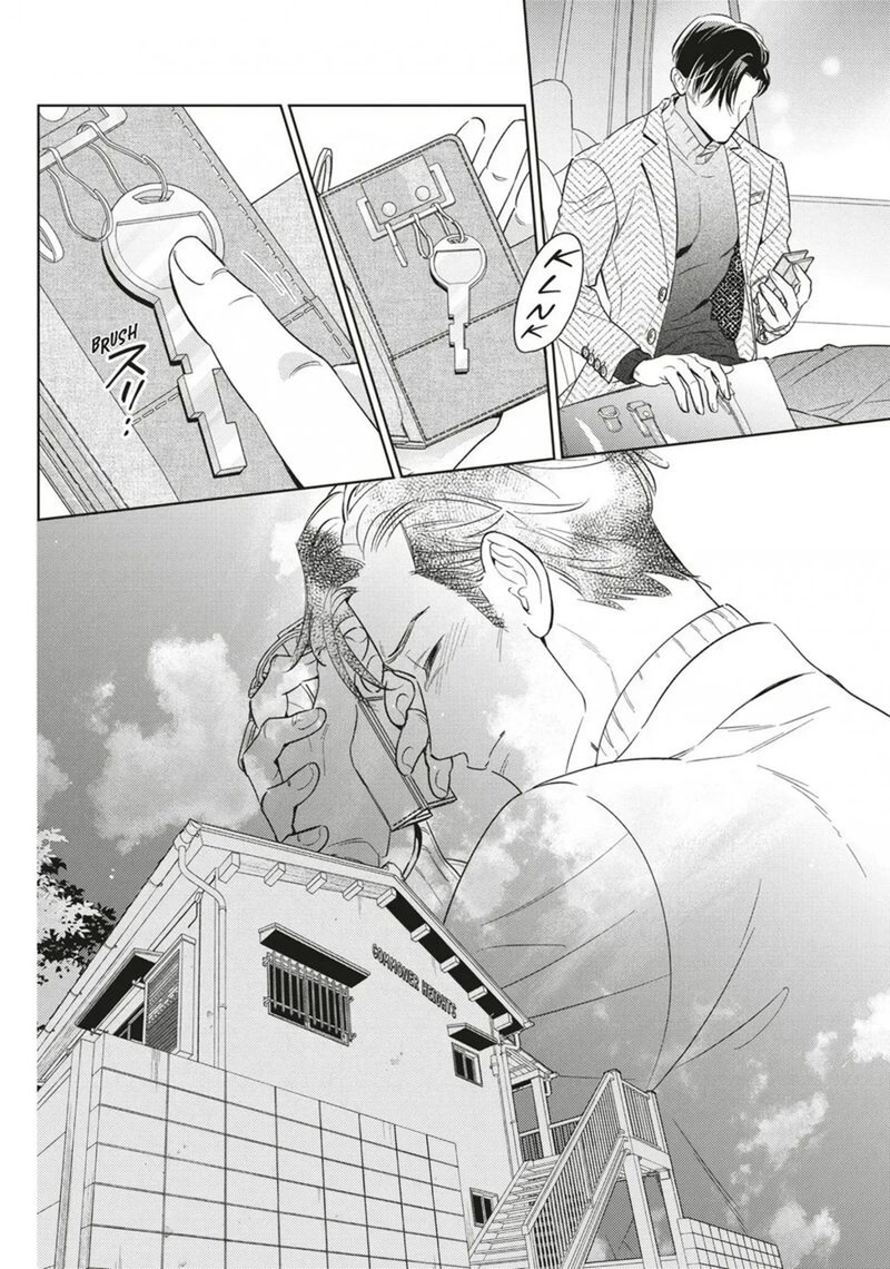 Ikeoji Monster To Zettai Reido Danshi Chapter 18 Page 34
