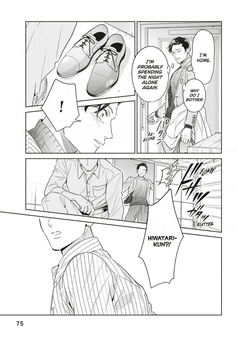 Ikeoji Monster To Zettai Reido Danshi Chapter 18 Page 35