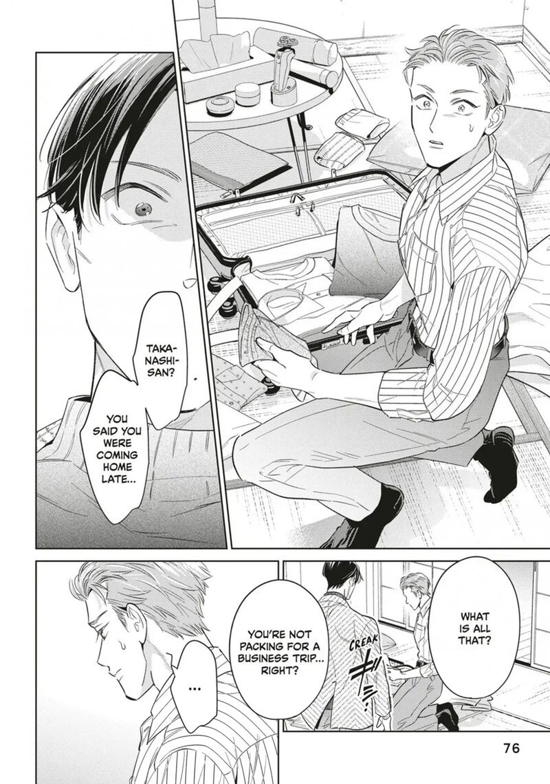 Ikeoji Monster To Zettai Reido Danshi Chapter 18 Page 36