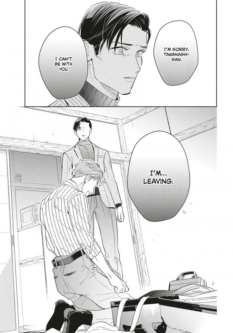 Ikeoji Monster To Zettai Reido Danshi Chapter 18 Page 37