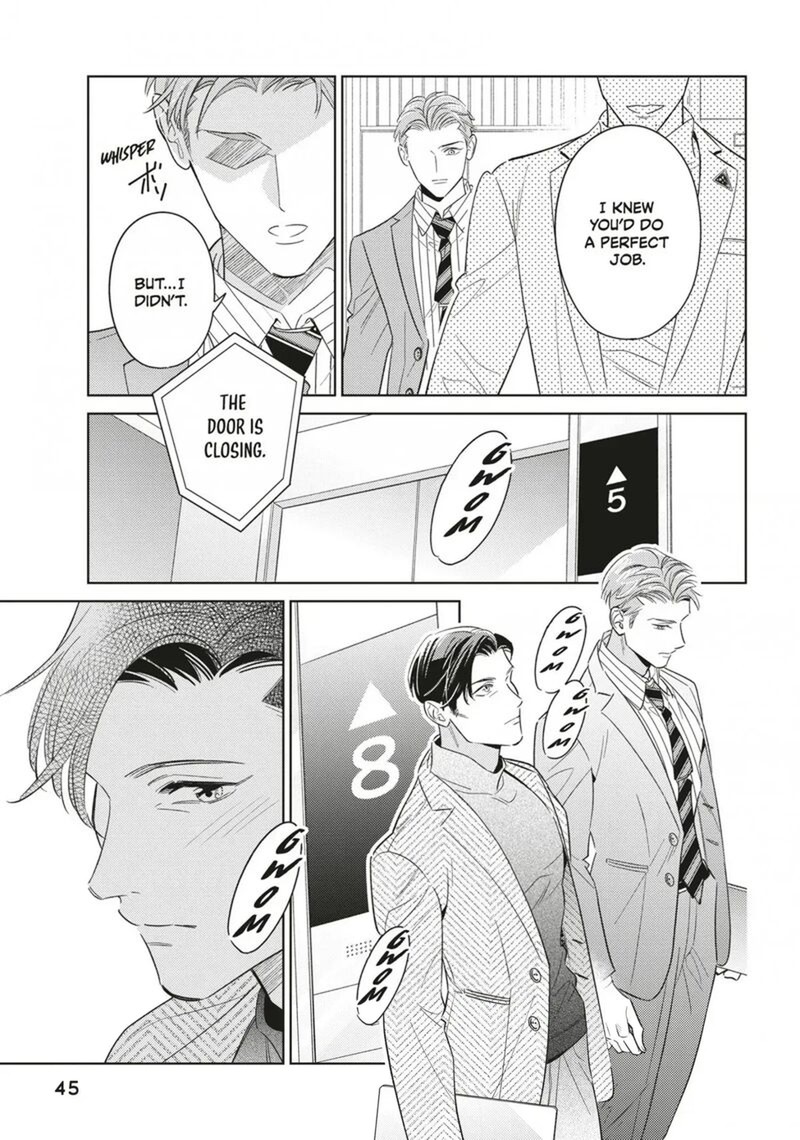 Ikeoji Monster To Zettai Reido Danshi Chapter 18 Page 5
