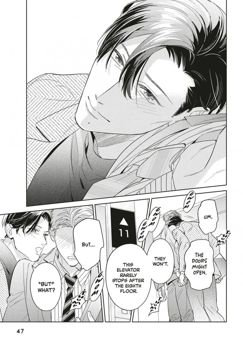 Ikeoji Monster To Zettai Reido Danshi Chapter 18 Page 7