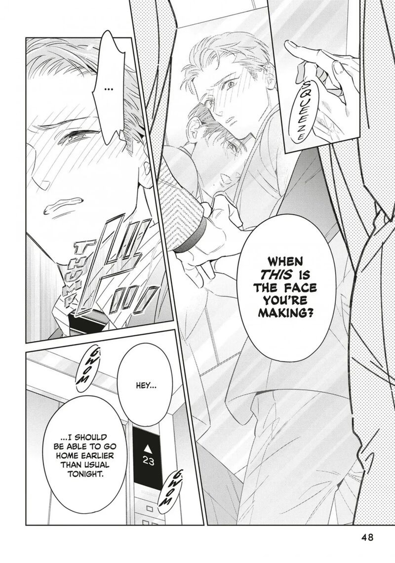 Ikeoji Monster To Zettai Reido Danshi Chapter 18 Page 8