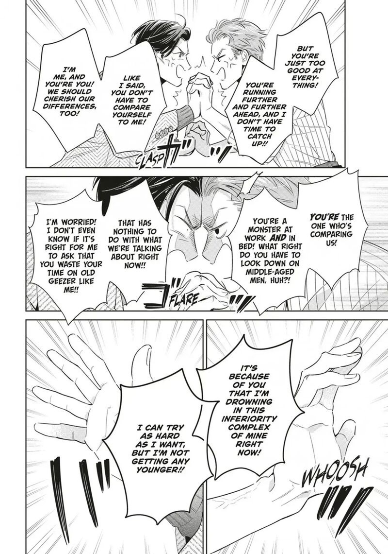 Ikeoji Monster To Zettai Reido Danshi Chapter 19 Page 12