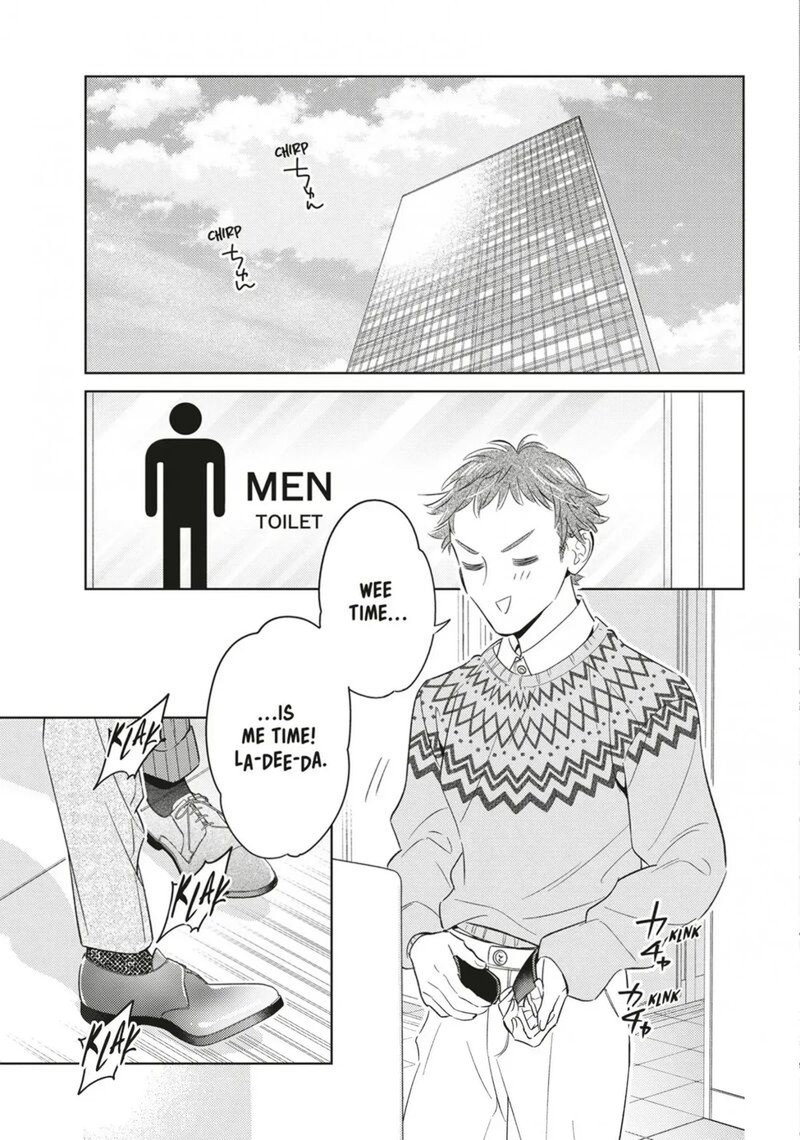 Ikeoji Monster To Zettai Reido Danshi Chapter 19 Page 17